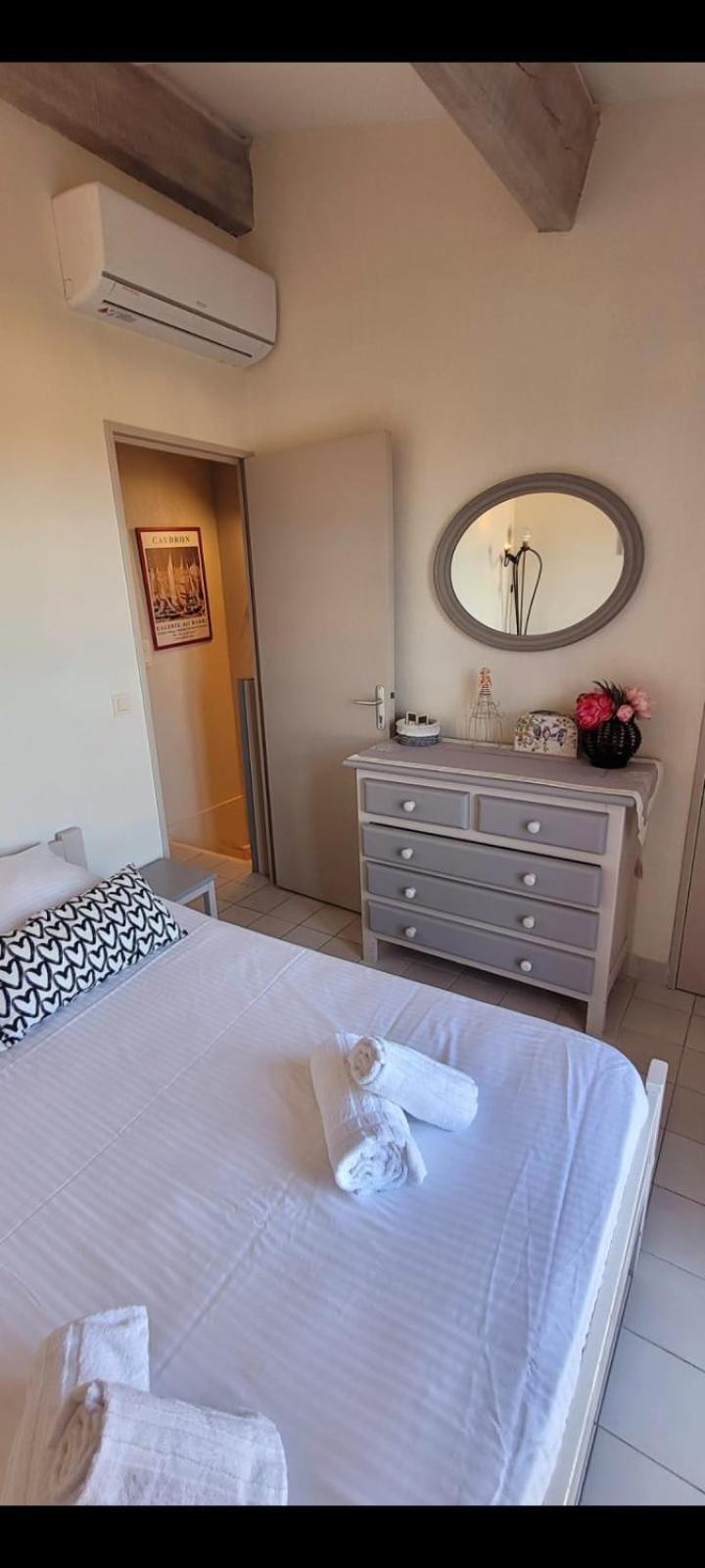 Island Of Calm With Sea View Appartement